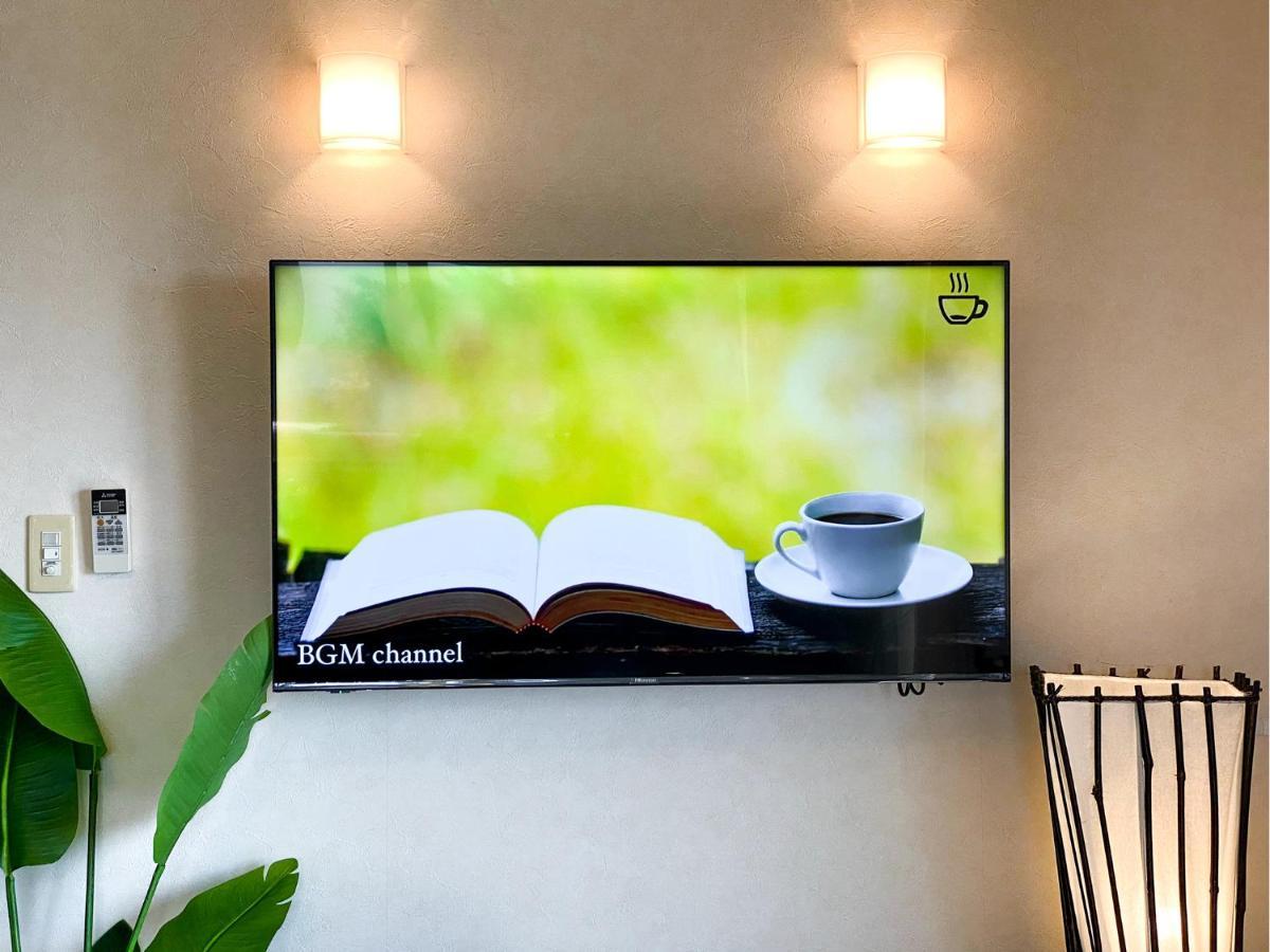 유나이티드 리조트 요미탄 오키나와 시 외부 사진